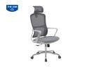 GHẾ LƯỚI LÃNH ĐẠO GL351 KHUNG NHỰA GHI