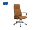 GHẾ LÃNH ĐẠO CAO CẤP SG935 PVC