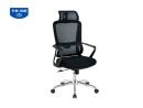 GHẾ LƯỚI GIÁM ĐỐC THE ONE GL365