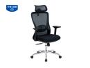 GHẾ LƯỚI GIÁM ĐỐC THE ONE GL367