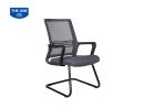 GHẾ HỌP TỰA LƯỚI THE ONE GL421SR MẠ