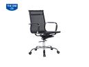 GHẾ LƯỚI TRƯỞNG PHÒNG THE ONE GL203SR