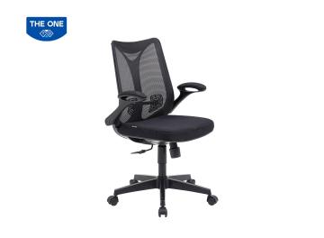 GHẾ LƯỚI NHÂN VIÊN GL129 CHÂN NHỰA