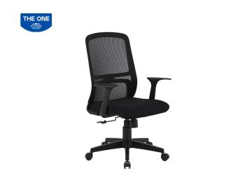 GHẾ LƯỚI NHÂN VIÊN GL131 CHÂN NHỰA
