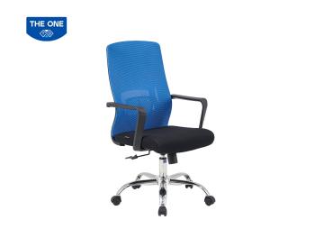 GHẾ LƯỚI NHÂN VIÊN GL230 GHI