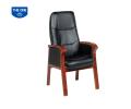 GHẾ HỌP CAO CẤP GH12 PVC