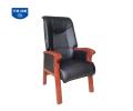 GHẾ HỌP CAO CẤP GH15 DA