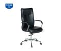 Ghế trưởng phòng SG9700 DA CN