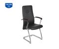 GHẾ HỌP CAO CẤP SL607