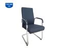 GHẾ PHÒNG HỌP SL905 DA