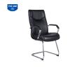 GHẾ HỌP CAO CẤP SL9700M PVC