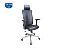 GHẾ LƯỚI LÃNH ĐẠO GL332