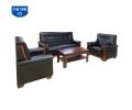 BỘ SOFA VĂN PHÒNG SF05 DA THẬT
