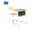 BÀN GHẾ HỌC SINH CẤP 1-2 -BHS40G