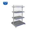 GIÁ SIÊU THỊ GST01
