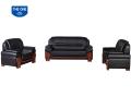 BỘ SOFA VĂN PHÒNG SF03 DA THẬT