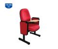 GHẾ HỘI TRƯỜNG CAO CẤP TC306B