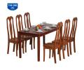 BÀN GHẾ ĂN GỖ TỰ NHIÊN TB03V ACACIA