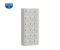 TỦ SẮT ĐỂ TÀI LIỆU TU986-3KP