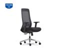 Ghế lưới lãnh đạo GL221