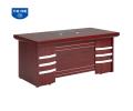 BÀN LÃNH ĐẠO SƠN PU DT1890H44