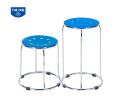 GHẾ ĐÔN CHÂN TĨNH GD05AM ĐỆM NHỰA