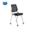 GHẾ HỌP TỰA LƯỚI GL428X CHÂN THÉP SƠN