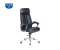 GHẾ LÃNH ĐẠO CAO CẤP SG SG934 DA PVC