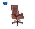 GHẾ LÃNH ĐẠO CAO CẤP TQ01 DA THẬT