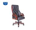 GHẾ LÃNH ĐẠO TQ08 DA THẬT