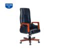 GHẾ LÃNH ĐẠO CAO CẤP TQ41 PVC