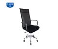 GHẾ LƯỚI LÃNH ĐẠO GL307