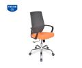 GHẾ LƯỚI NHÂN VIÊN GL112 CHÂN NHỰA