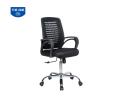 GHẾ LƯỚI NHÂN VIÊN GL109 CHÂN MẠ
