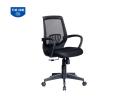 GHẾ LƯỚI NHÂN VIÊN GL110 CHÂN NHỰA
