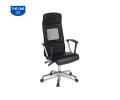 GHẾ LƯỚI LÃNH ĐẠO GL316