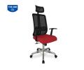 GHẾ LƯỚI LÃNH ĐẠO GL322 CHÂN NHỰA
