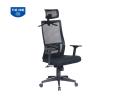 GHẾ LƯỚI LÃNH ĐẠO GL324 CHÂN NHỰA