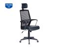 GHẾ LƯỚI LÃNH ĐẠO GL329