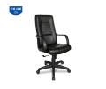 GHẾ LÃNH ĐẠO SG350B DA THẬT