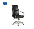 GHẾ LÃNH ĐẠO SG603 PVC