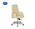 GHẾ LÃNH ĐẠO SG608 PVC