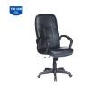 GHẾ LÃNH ĐẠO SG669B DA CN