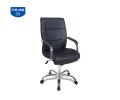GHẾ LÃNH ĐẠO SG718 PVC