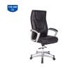 GHẾ LÃNH ĐẠO SG903 DA THẬT
