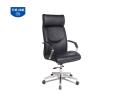 GHẾ LÃNH ĐẠO SG905 DA CN