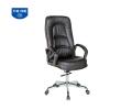GHẾ LÃNH ĐẠO SG909 DA CN