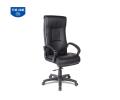 GHẾ LÃNH ĐẠO SG910 DA THẬT