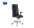 GHẾ LÃNH ĐẠO SG922 PVC - CHÂN THÉP