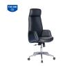 GHẾ LÃNH ĐẠO SG925 DA THẬT